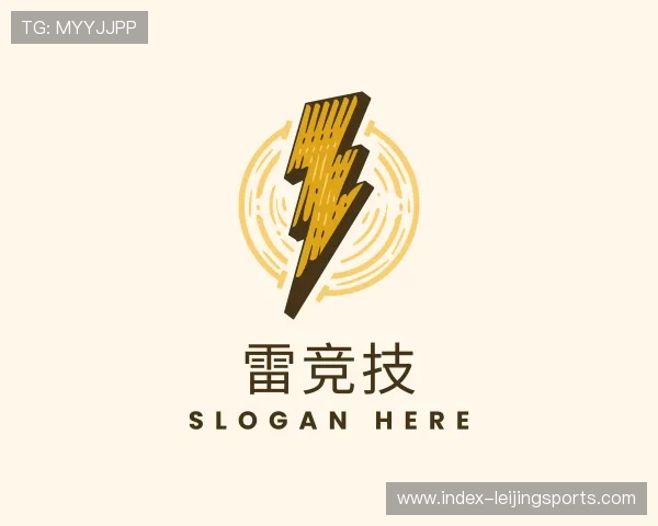 探索雷竞技官网